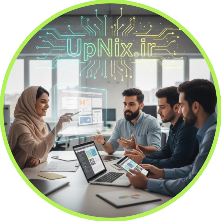 up nix طراح سایت حرفه ای شما