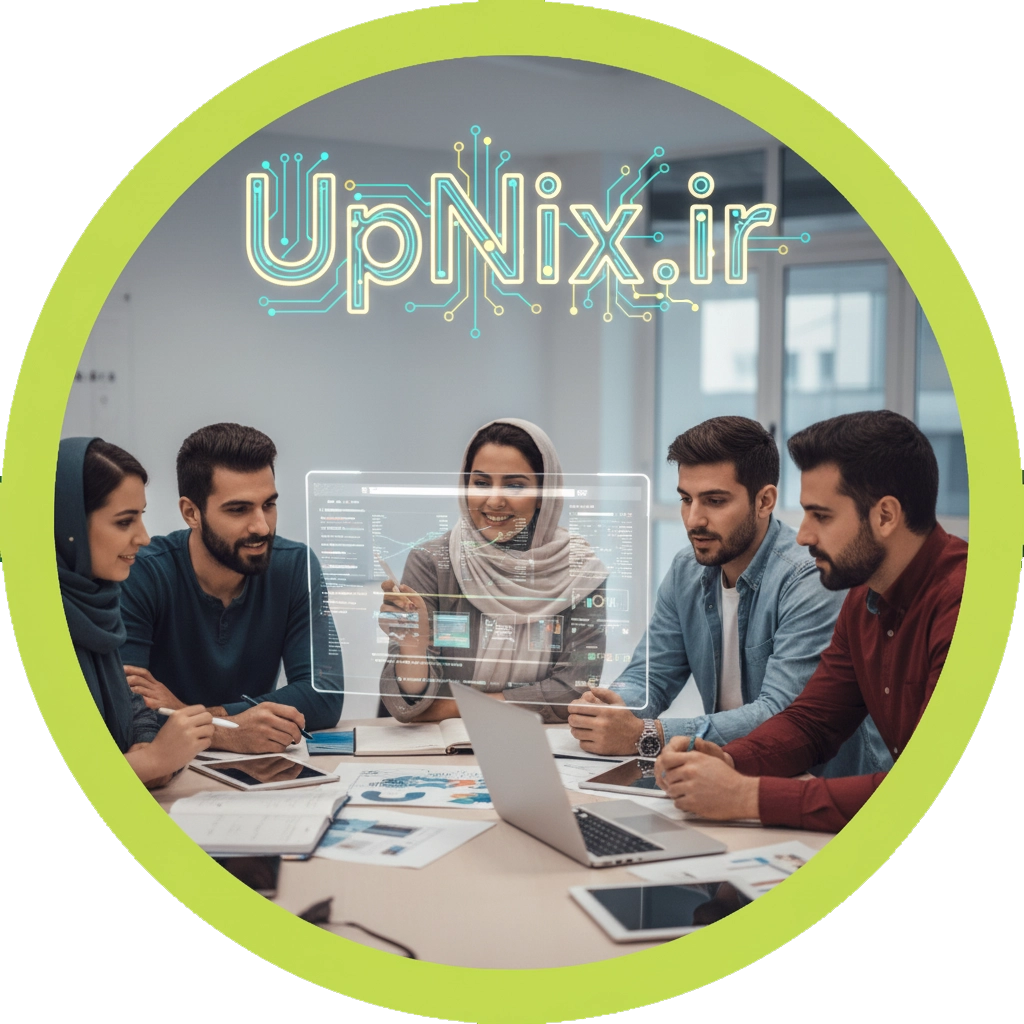 up nix طراح سایت حرفه ای شما
