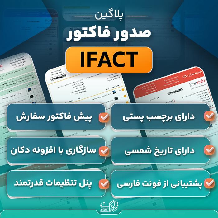 up nix طراح سایت حرفه ای شما